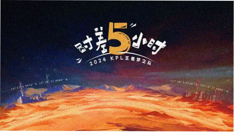 达达兔免费追剧在线像素屏首页横幅