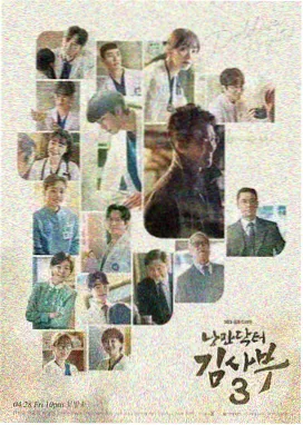 最新电视剧免费观看在线播放-暗夜追凶