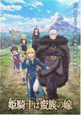 观剧清单整理方法笔记配图