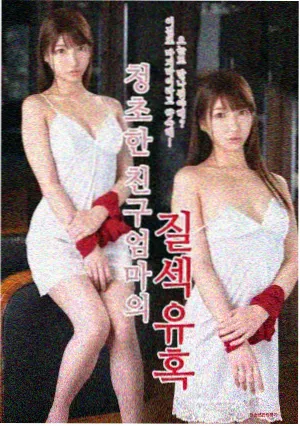 最新电视剧免费观看在线播放-风华年代