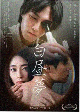 最新电视剧免费观看在线播放-星际迷航