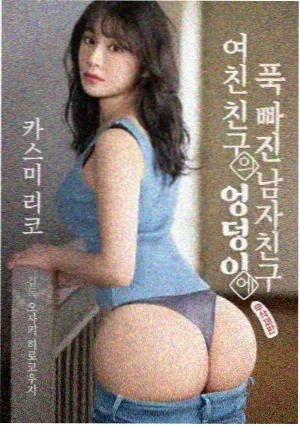最新电视剧免费观看在线播放-深渊行者