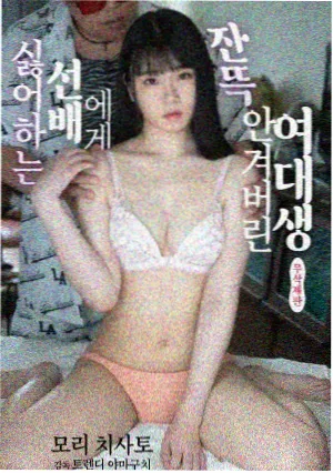 最新电视剧免费观看在线播放-青春毕业季
